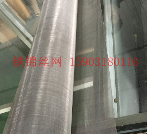 316鈦、321、347、254MSO不銹鋼網(wǎng)